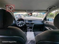 کیا ئۆپتیما